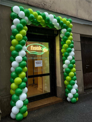 Сдам торговое помещение 77 м2, Казанская ул, 31, Санкт-Петербург г