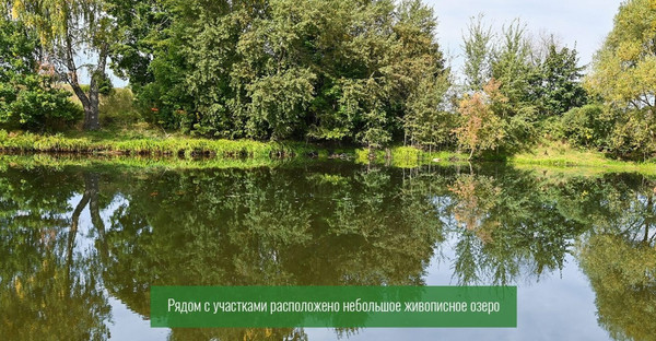 Продам дом, КП Еловый Бор тер, Ивановка д, 0 км от города