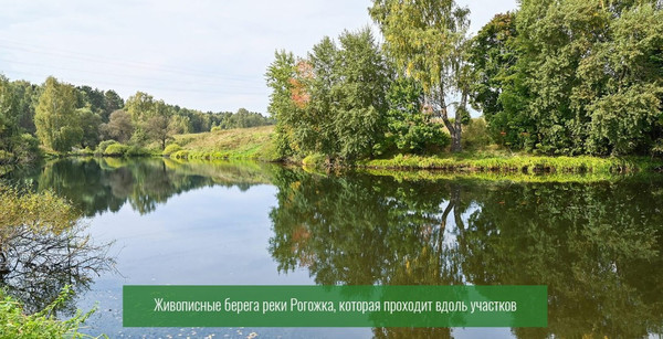 Продам дом, КП Еловый Бор тер, Ивановка д, 0 км от города
