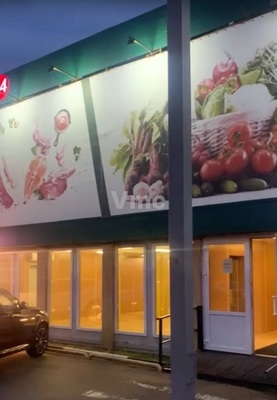 Сдам коммерческое помещение 123 м2, Устье С и Ко снт, Дубна г