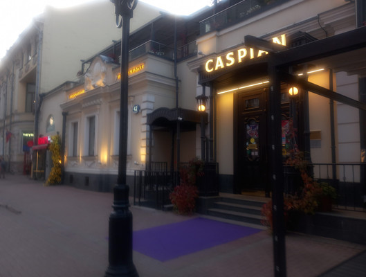 Продам многокомнатную квартиру, Арбат ул, 45к24, Москва г