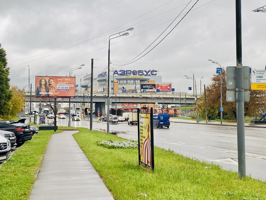 Продам двухкомнатную (2-комн.) квартиру, Балаклавский пр-кт, 2бк3, Москва г