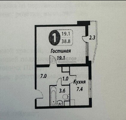 Продам однокомнатную (1-комн.) квартиру, Юрловский проезд, 14к1, Москва г