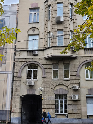 Продам однокомнатную (1-комн.) квартиру, Староконюшенный пер, 37, Москва г