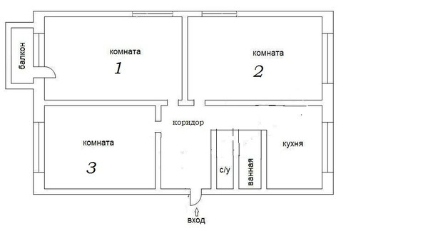 Продам трехкомнатную (3-комн.) квартиру, Трилиссера ул, 106, Иркутск г