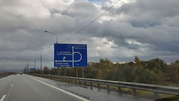 Продам участок 10,44 соток, ИЖС, 88, Белая Гора д, 0 км от города