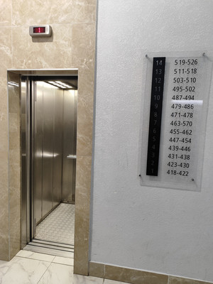 Продам однокомнатную (1-комн.) квартиру, Рязановское ш, 14к1, Знамя Октября п