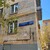 Продам двухкомнатную (2-комн.) квартиру, 6-я Парковая ул, 27, Москва г