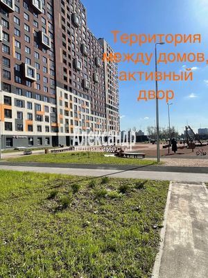 Сдам торговое помещение 46,8 м2, Первых ул, 4к6, Новосаратовка д