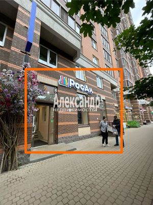 Сдам торговое помещение 145,9 м2, Строителей пр-кт, 6, Кудрово г