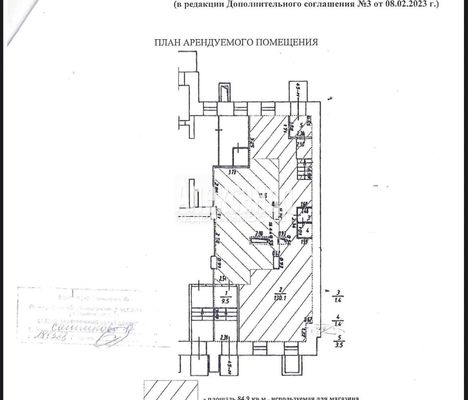 Сдам торговое помещение 145,9 м2, Строителей пр-кт, 6, Кудрово г