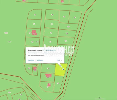 Продам участок 10 соток, СНТ, поселок "Орбита-3", 433, СНТ Орбита тер, 5 км от города