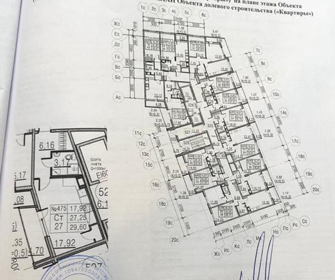Продам однокомнатную (1-комн.) квартиру, Ручьевский пр-кт, 3к1, Мурино п
