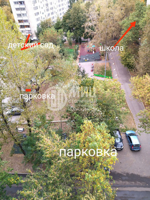 Продам трехкомнатную (3-комн.) квартиру, Молостовых ул, 14к1, Москва г