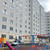 Продам однокомнатную (1-комн.) квартиру, Налоева ул, 10, Нальчик г