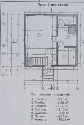 Продам дом, Вишневая (ДНП Ясная поляна тер.) ул, 46, Бахтеево д, 0 км от города