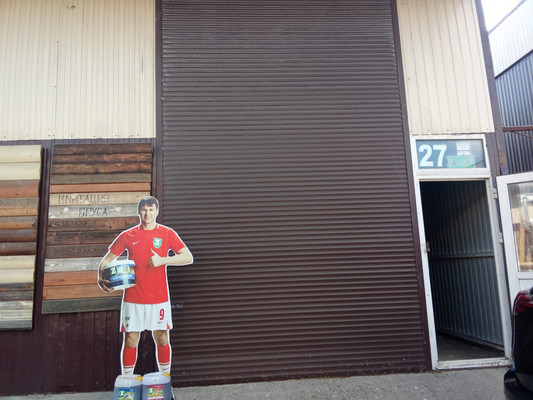 Сдам склад 125 м2, 36-й (автодорога М-2 Крым тер.) км, Подольск г