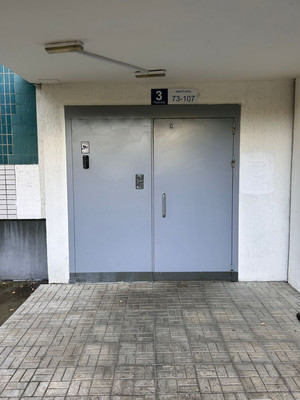 Продам комнату в 2-комн. квартире, Красного Маяка ул, 19к1, Москва г