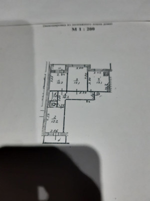 Продам трехкомнатную (3-комн.) квартиру, Карла Либкнехта ул, 83, Йошкар-Ола г