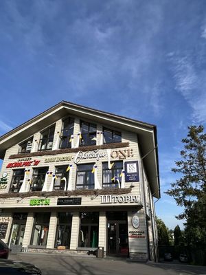 Сдам коммерческое помещение 80 м2, Ленина ул, 10 1, Грибаново д