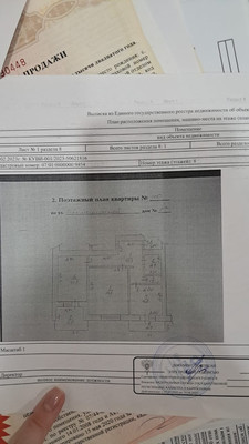 Продам двухкомнатную (2-комн.) квартиру, имени Гагарина Юрия Алексеевича ул, 1, Баксан г