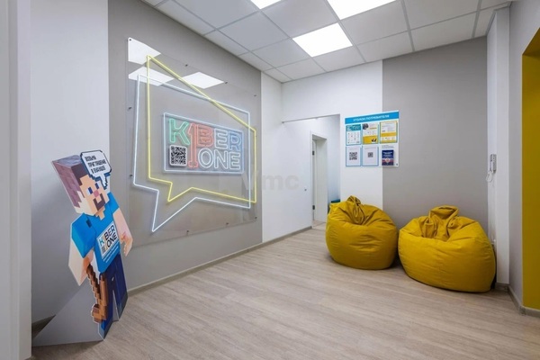 Продам офисное помещение 120 м2, Вавилова ул, 56, Москва г