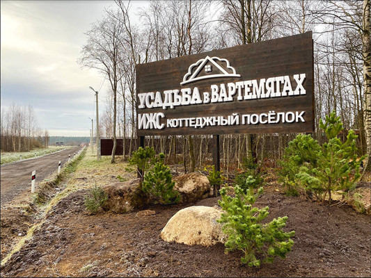 Продам дом, Касимово массив, 0 км от города