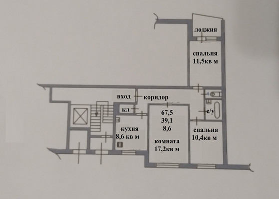 Продам трехкомнатную (3-комн.) квартиру, Терешковой ул, 10, Пенза г