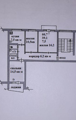 Продам трехкомнатную (3-комн.) квартиру, Рахманинова ул, 24, Пенза г