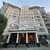 Продам многокомнатную квартиру, 1-й Неопалимовский пер, 8, Москва г