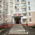 Продам многокомнатную квартиру, Чистяковой ул, 18, Одинцово г