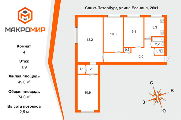 Продам многокомнатную квартиру, Есенина ул, 26Ак1, Санкт-Петербург г