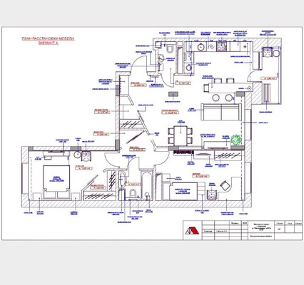 Продам трехкомнатную (3-комн.) квартиру, Пролетарская ул, 20Б, Апрелевка г