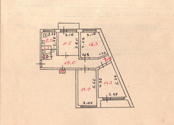 Продам многокомнатную квартиру, Антикайнена ул, 7, Костомукша г
