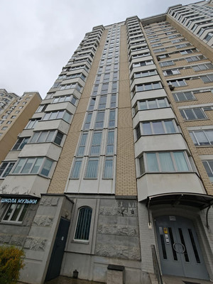 Продам однокомнатную (1-комн.) квартиру, Бориса Пастернака ул, 25, Внуковское п