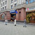 Сдам ресторан 301 м2, Мясницкая ул, 11, Москва г