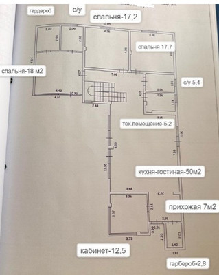 Продам коттедж, им. Писателя Василенко Г.И. ул, 11, Краснодар г, 0 км от города