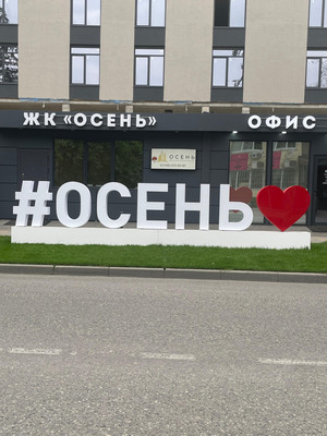 Продам однокомнатную (1-комн.) квартиру, Ашурова ул, 1, Нальчик г