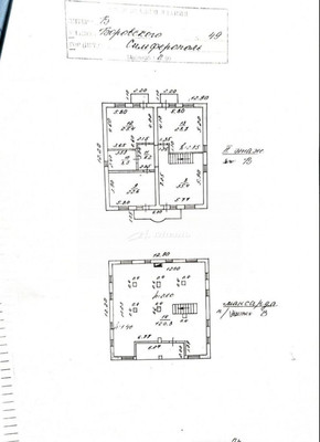 Продам коммерческое помещение 500 м2, Воровского ул, 49, Симферополь г