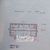 Продам торговое помещение 175,4 м2, Комсомольская ул, 20, Красава п