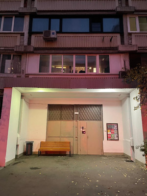 Продам однокомнатную (1-комн.) квартиру, Борисовские Пруды ул, 15к2, Москва г