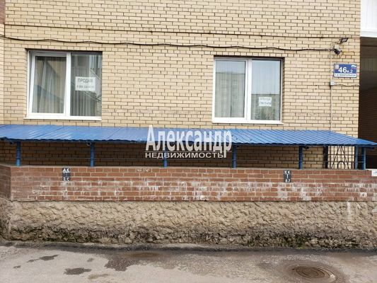 Продам коммерческое помещение 44,7 м2, 4 мкр, 46к2, Тихвин г