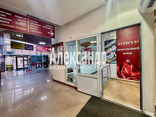 Продам торговое помещение 60,1 м2, Мира ул, 8А, Выборг г