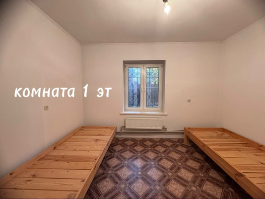 Продам дом, Македонская ул, 28, Быково рп, 0 км от города