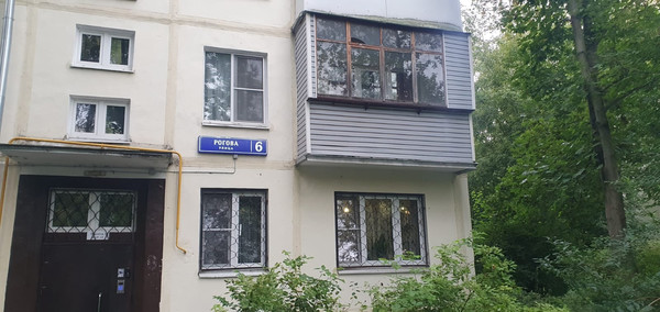 Продам однокомнатную (1-комн.) квартиру, Рогова ул, 6, Москва г