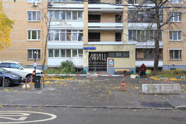 Продам двухкомнатную (2-комн.) квартиру, Шепелюгинская ул, 16, Москва г