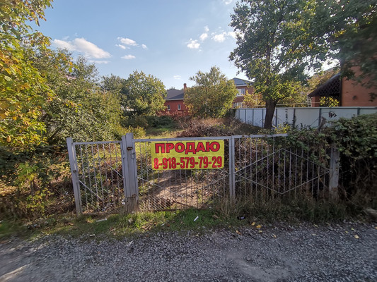 Продам участок 6 соток, Фермерское хоз., 2-я Магистральная ул, 21, Ростов-на-Дону г, 0 км от города