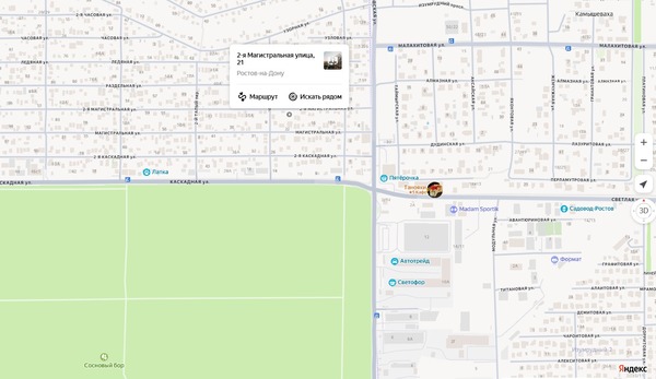 Продам участок 6 соток, Фермерское хоз., 2-я Магистральная ул, 21, Ростов-на-Дону г, 0 км от города