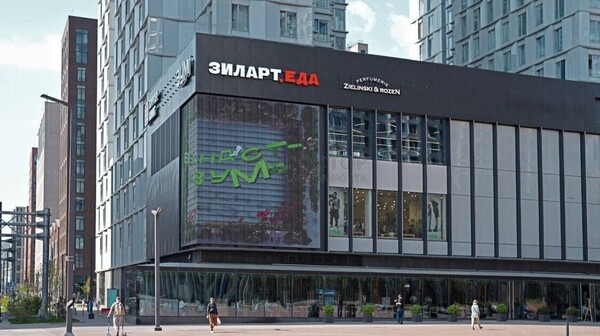 Продам однокомнатную (1-комн.) квартиру, Братьев Весниных б-р, 2, Москва г