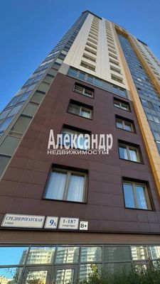 Продам двухкомнатную (2-комн.) квартиру, Среднерогатская ул, 9, Санкт-Петербург г